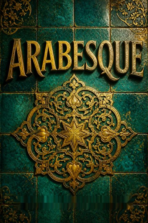 Arabesque by Claudia Roden