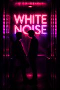 White Noise
