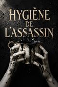 Hygiène de l'assassin