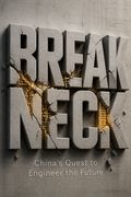 Breakneck