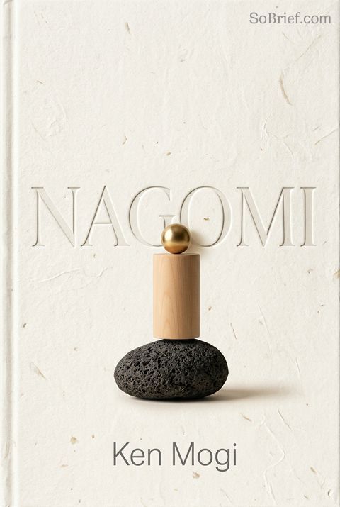 NAGOMI