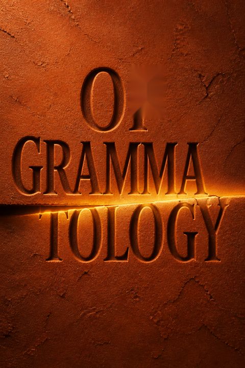 Of Grammatology by Jacques Derrida