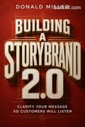 Building a StoryBrand 2.0