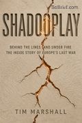 Shadowplay