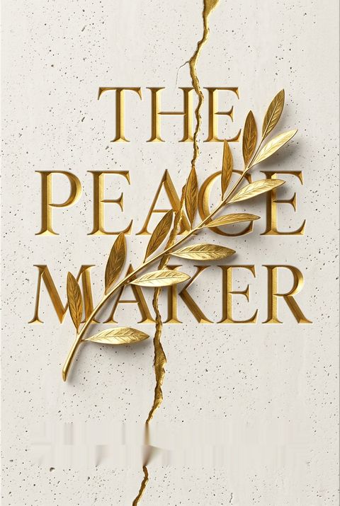 The Peace Maker by Ken Sande