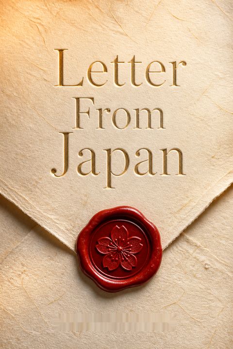 Letter From Japan by Marie Kondō