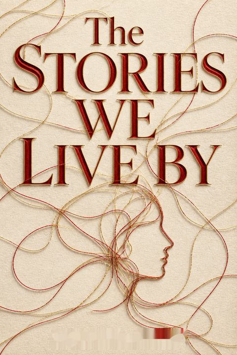 The Stories We Live By by Dan P. McAdams