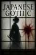 Japanese Gothic