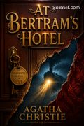 At Bertram's Hotel