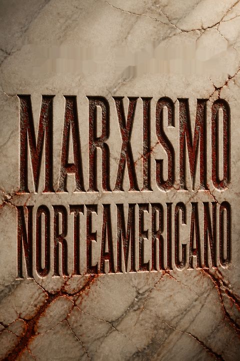 Marxismo norteamericano