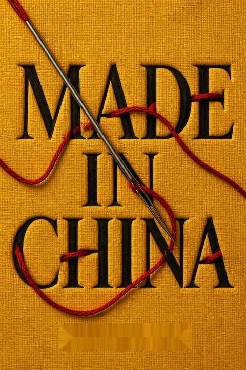 Made in China by Anna Qu