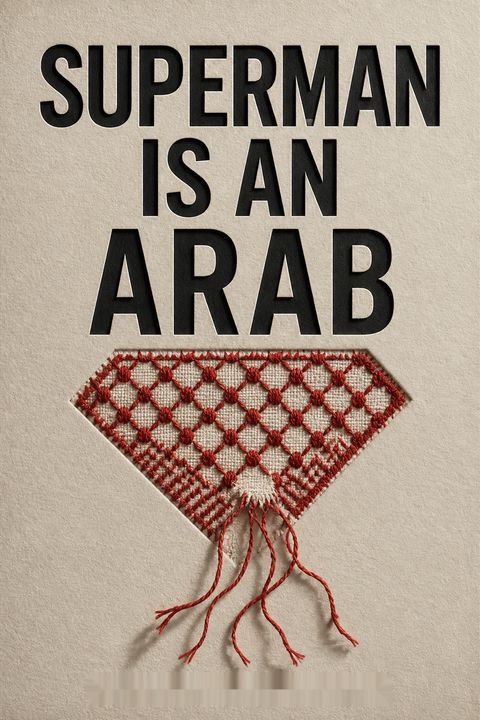 Superman Is an Arab by Joumana Haddad