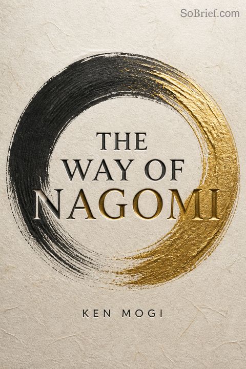 The Way of Nagomi