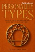 Personality Types