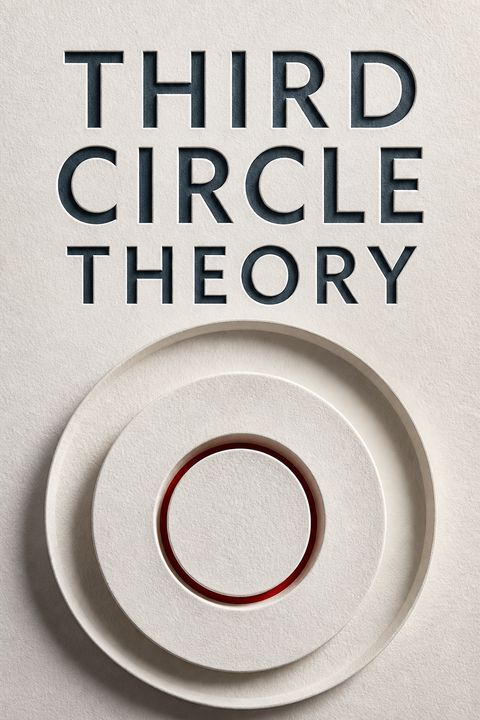 Third Circle Theory by Pejman Ghadimi