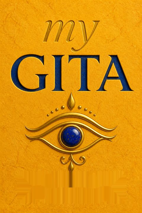 My Gita