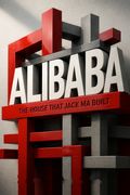 Alibaba