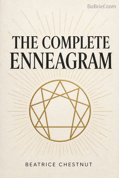 اناگرام کامل