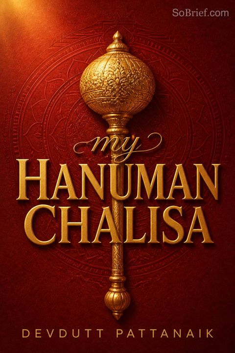 my Hanuman Chalisa