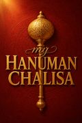 my Hanuman Chalisa