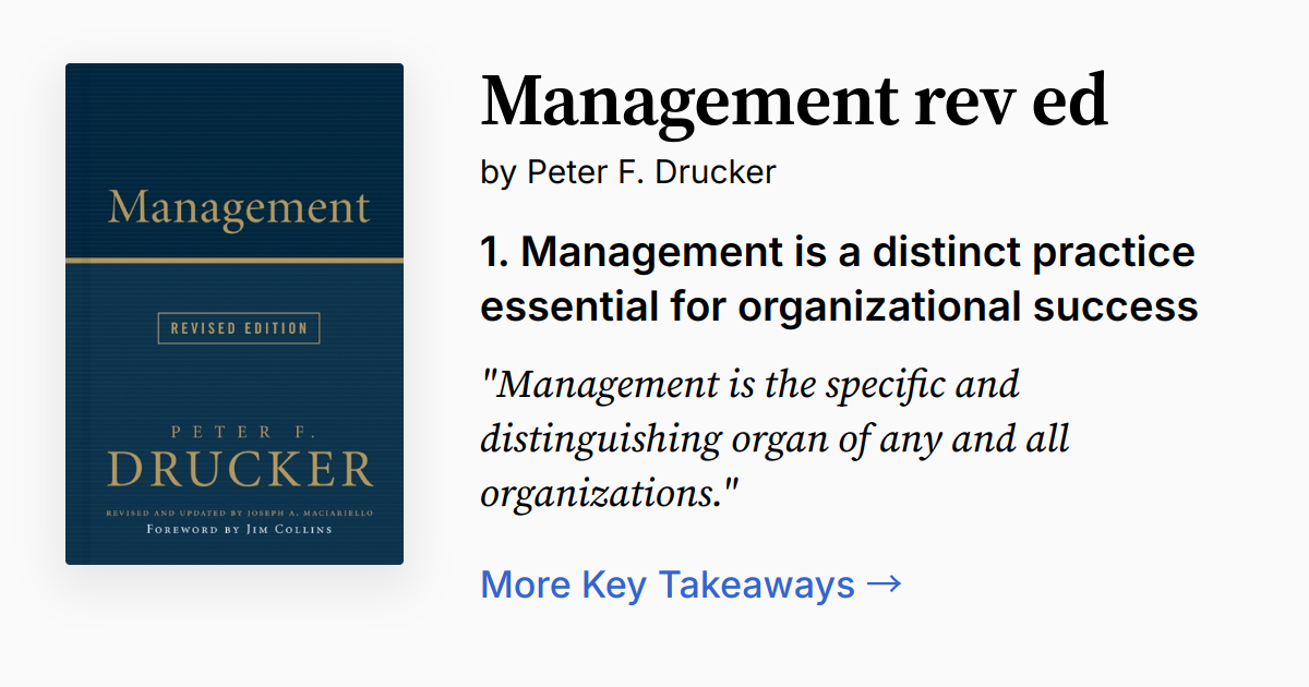 Cover of Management, Revised Edition