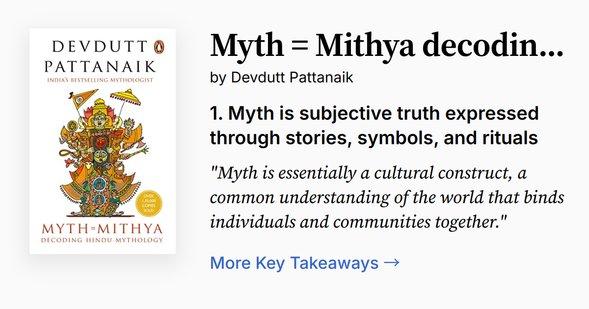 Myth = Mithya by Devdutt Pattanaik | Summary, Quotes, FAQ, Audio