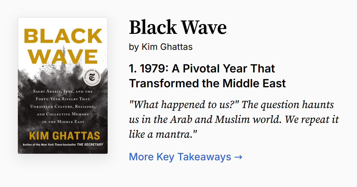 Cover of Black Wave