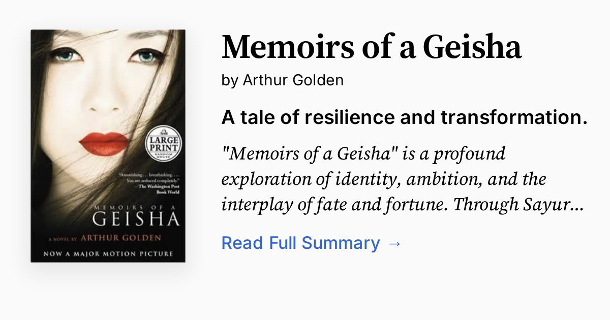 Cover of Memoirs of a Geisha