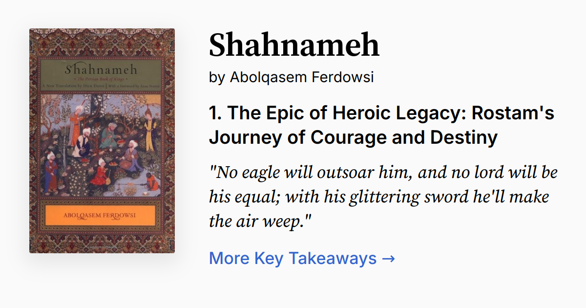 Cover of Shahnameh