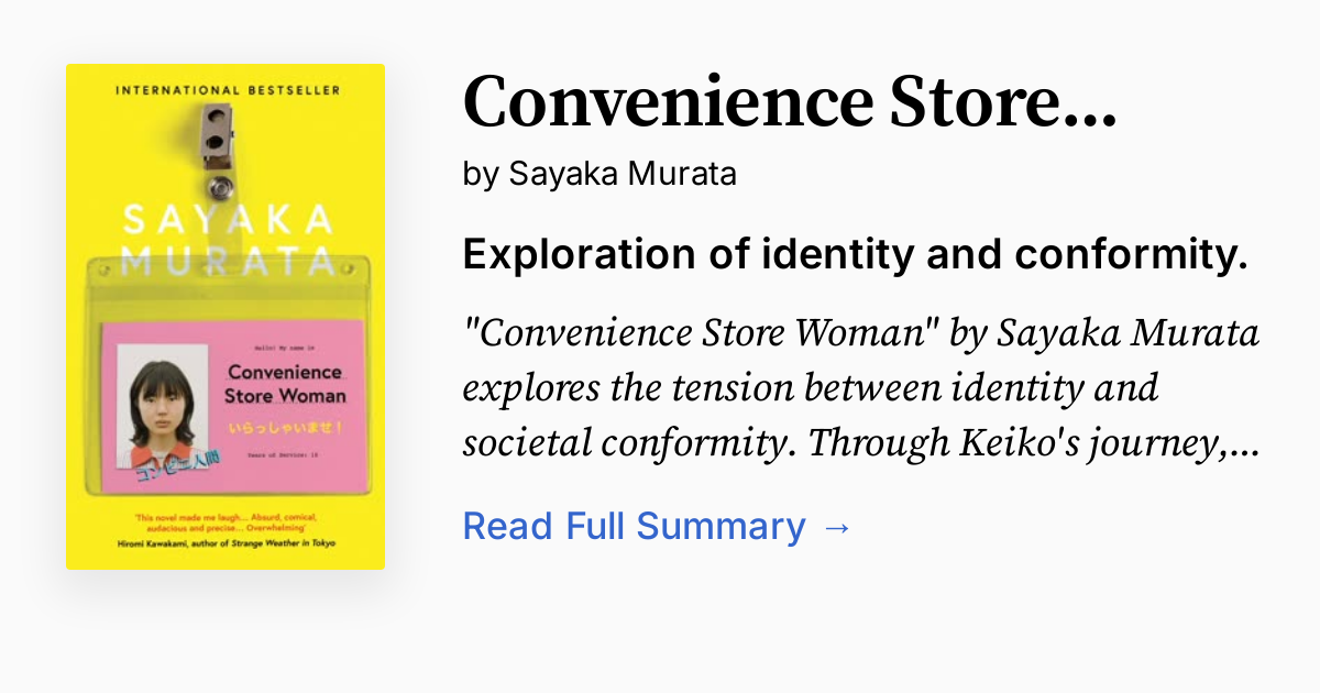 Cover of Convenience Store Woman