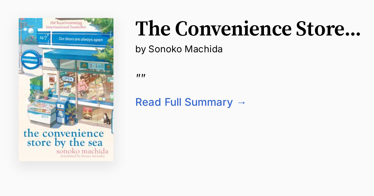 Cover of The Convenience Store by the Sea
