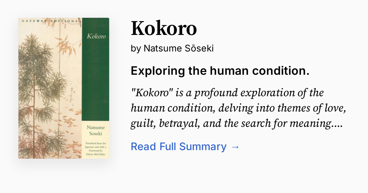 Kokoro by Natsume Sōseki | Summary, Analysis, FAQ