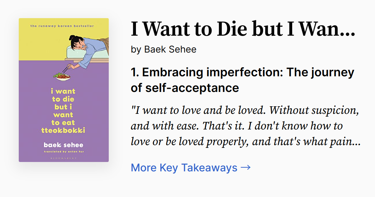 Cover of I Want to Die but I Want to Eat Tteokbokki