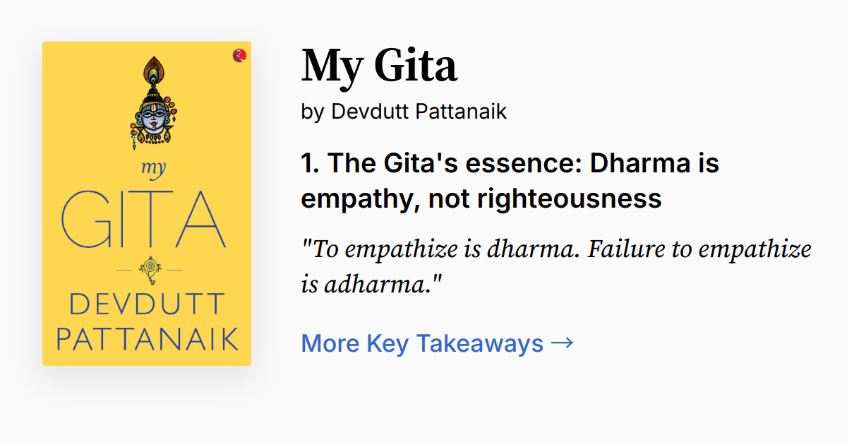 Cover of My Gita
