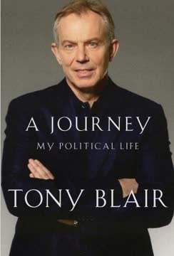 A Journey Summary