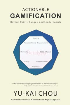 Actionable Gamification Summary