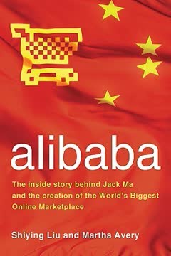 alibaba Summary