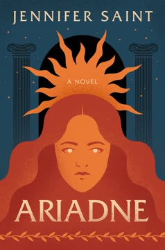Ariadne Summary