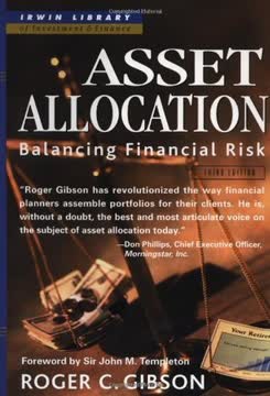Asset Allocation Summary