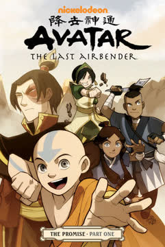 Avatar Summary