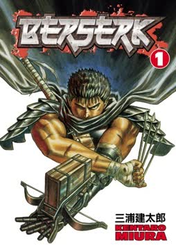 Berserk, Vol. 1 Summary