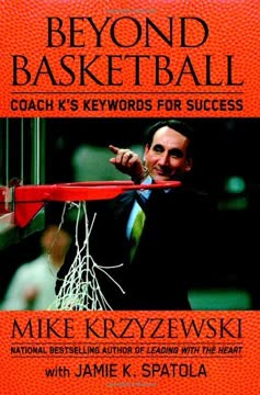 Beyond Basketball Summary