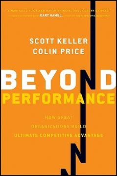 Beyond Performance Summary
