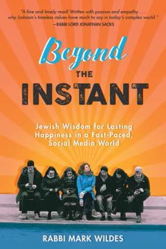 Beyond the Instant Summary