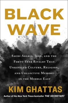 Black Wave Summary