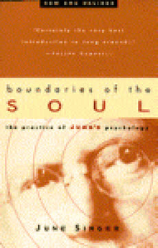 Boundaries of the Soul Summary
