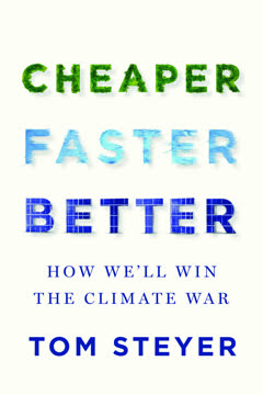 Cheaper, Faster, Better Summary