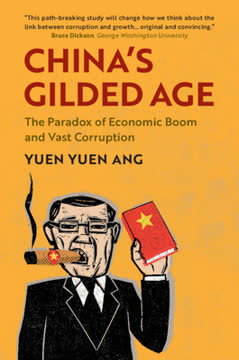 China&#039;s Gilded Age Summary