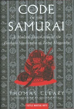 Code of the Samurai Summary