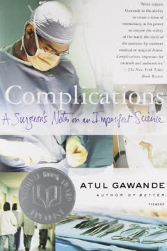 Complications Summary
